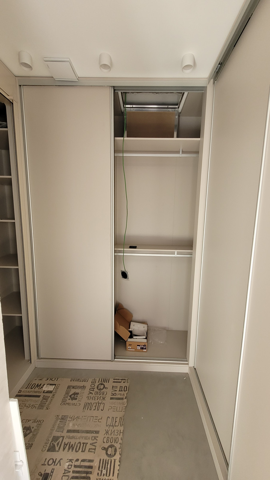 Меблировка квартиры в ЖК «Headliner»