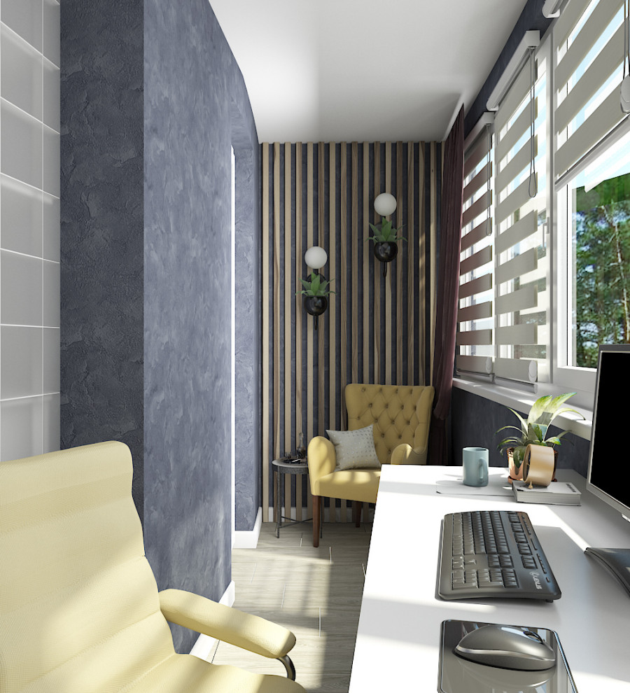 ул.Родины...