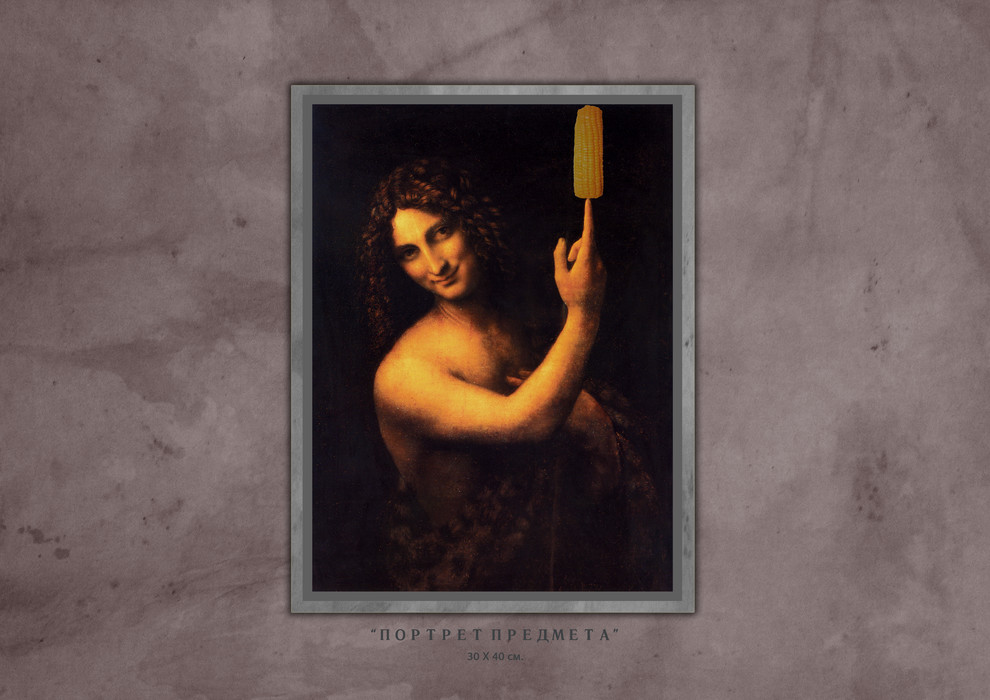 Интерьерные картины "FORMA" часть IV Коллаж. Композиция. Фото.