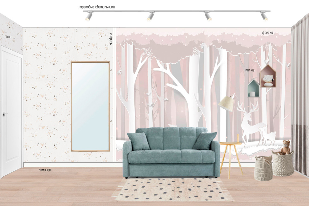 Обложка проекта: 2-к квартира. Коллажи, виз