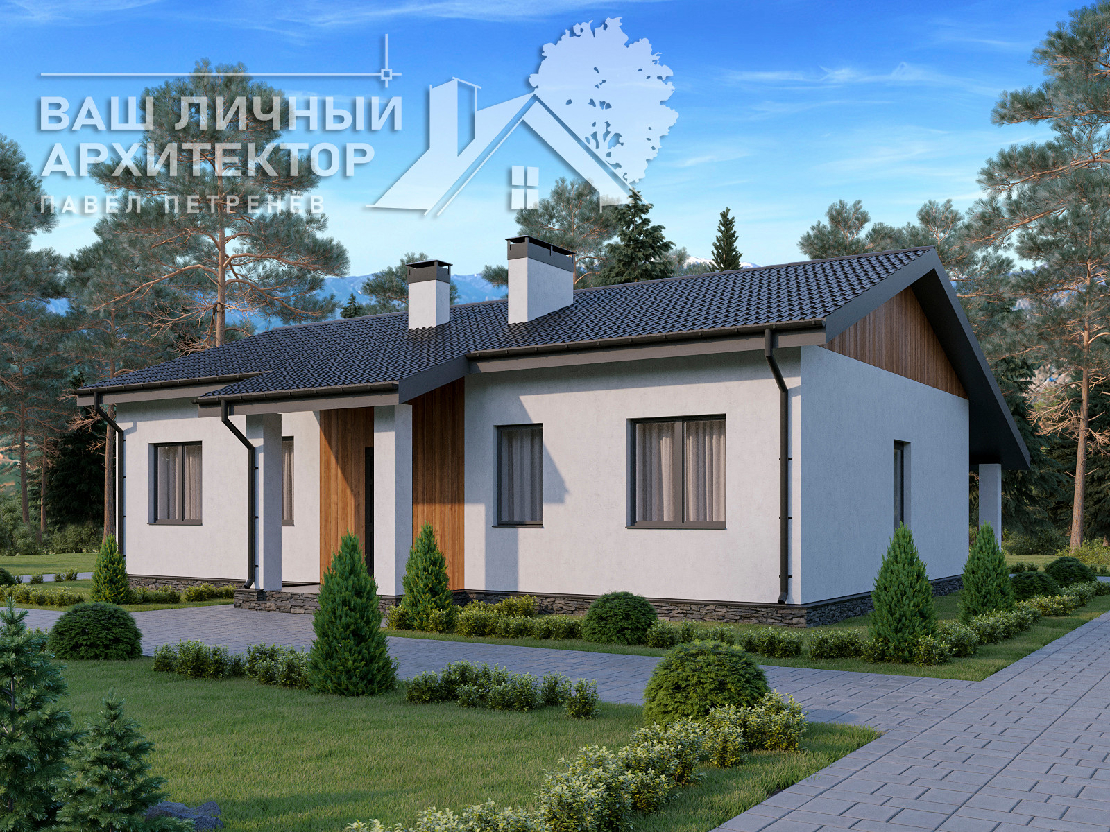 Обложка проекта: Проект №217 (97,9 кв.м)