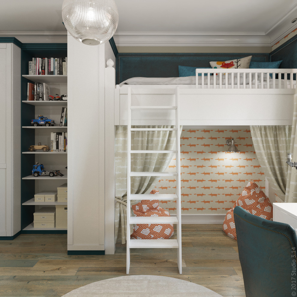 Уютная классика