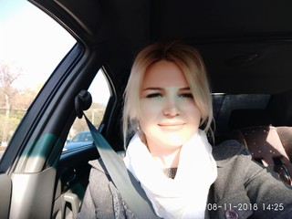 Ириша Рыбка