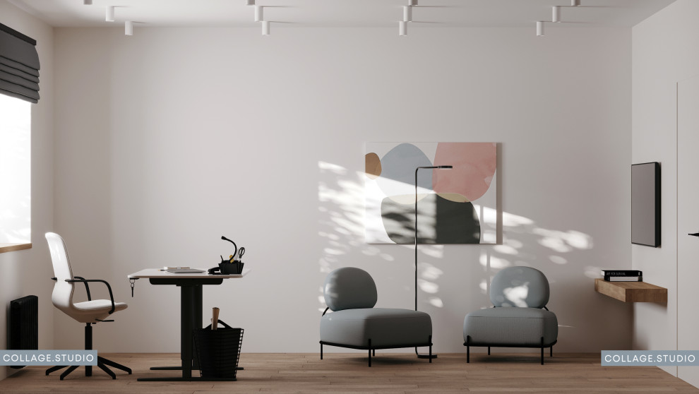 Минимализм