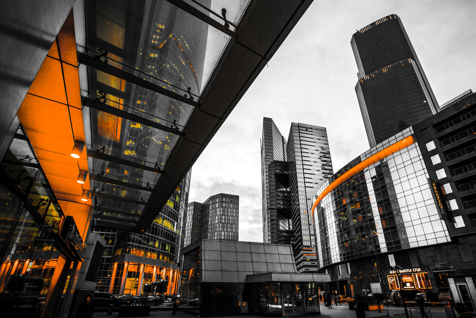 Москва-Сити