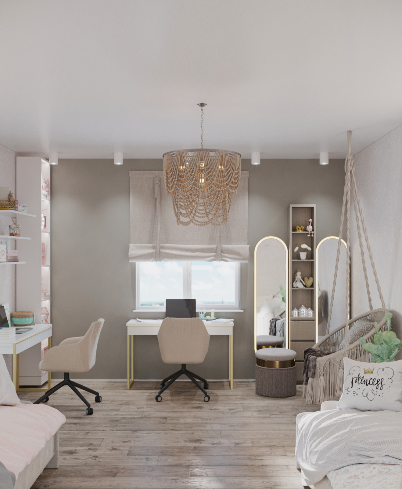 Детская для девочек