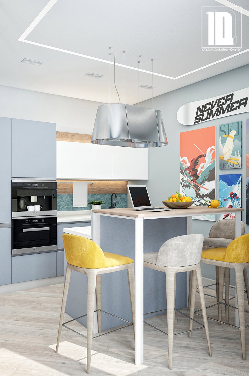 Кухня, столовая зона