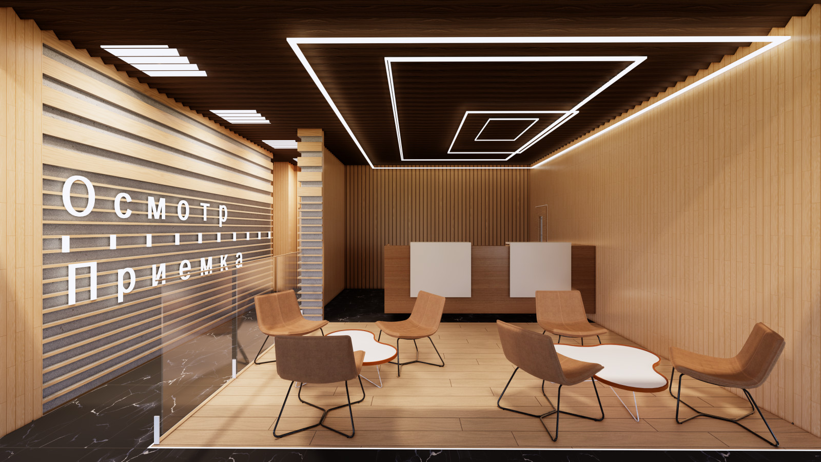 Обложка проекта: Дизайн интерьера шоу-рума и концепция фасадов для дилерского центра автомобилей