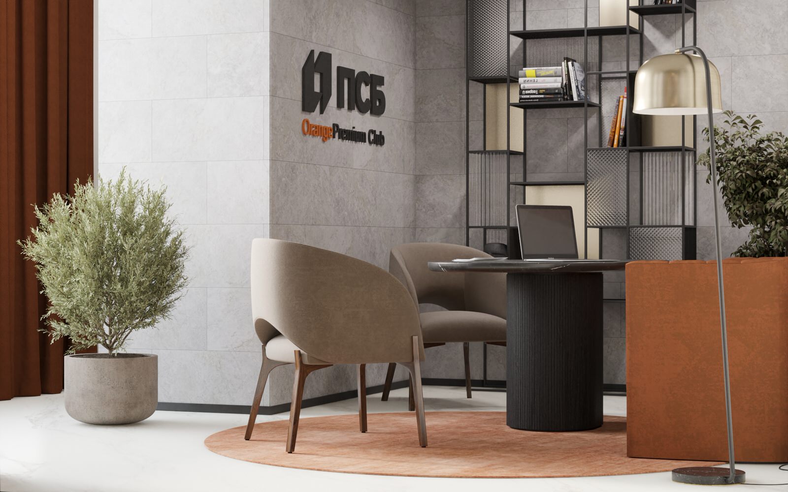 Отделение Orange Premium Club ПСБ