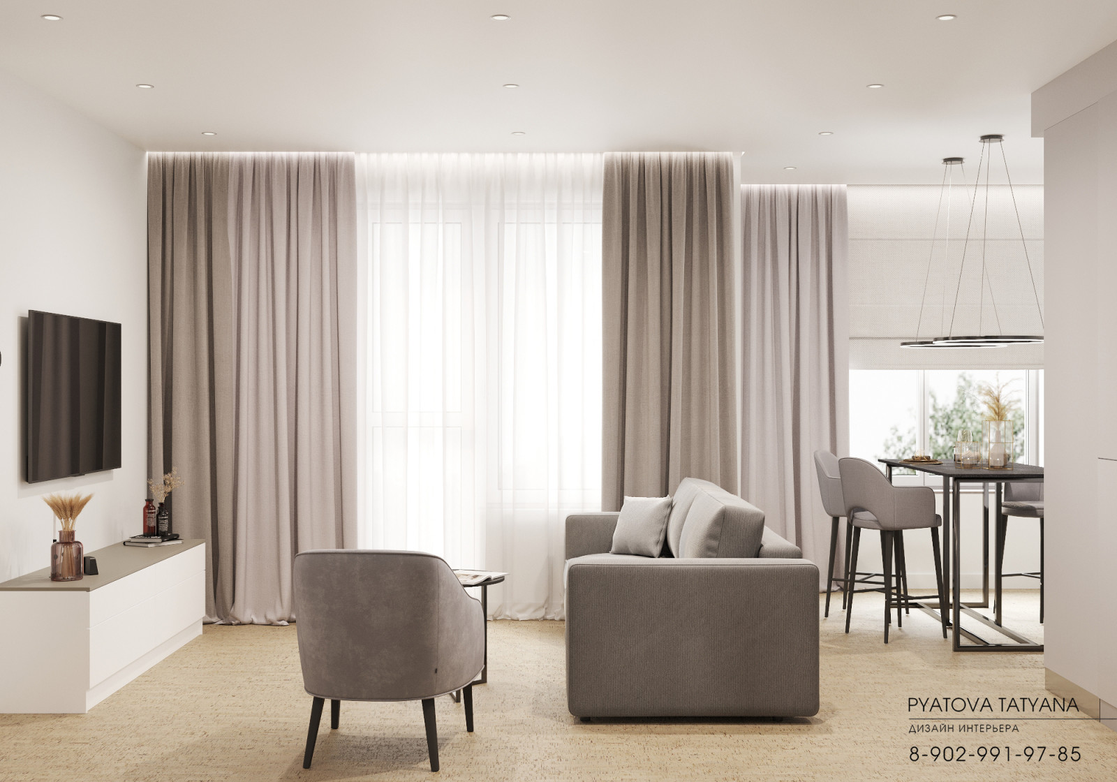 Квартира для Юрия и Татьяны