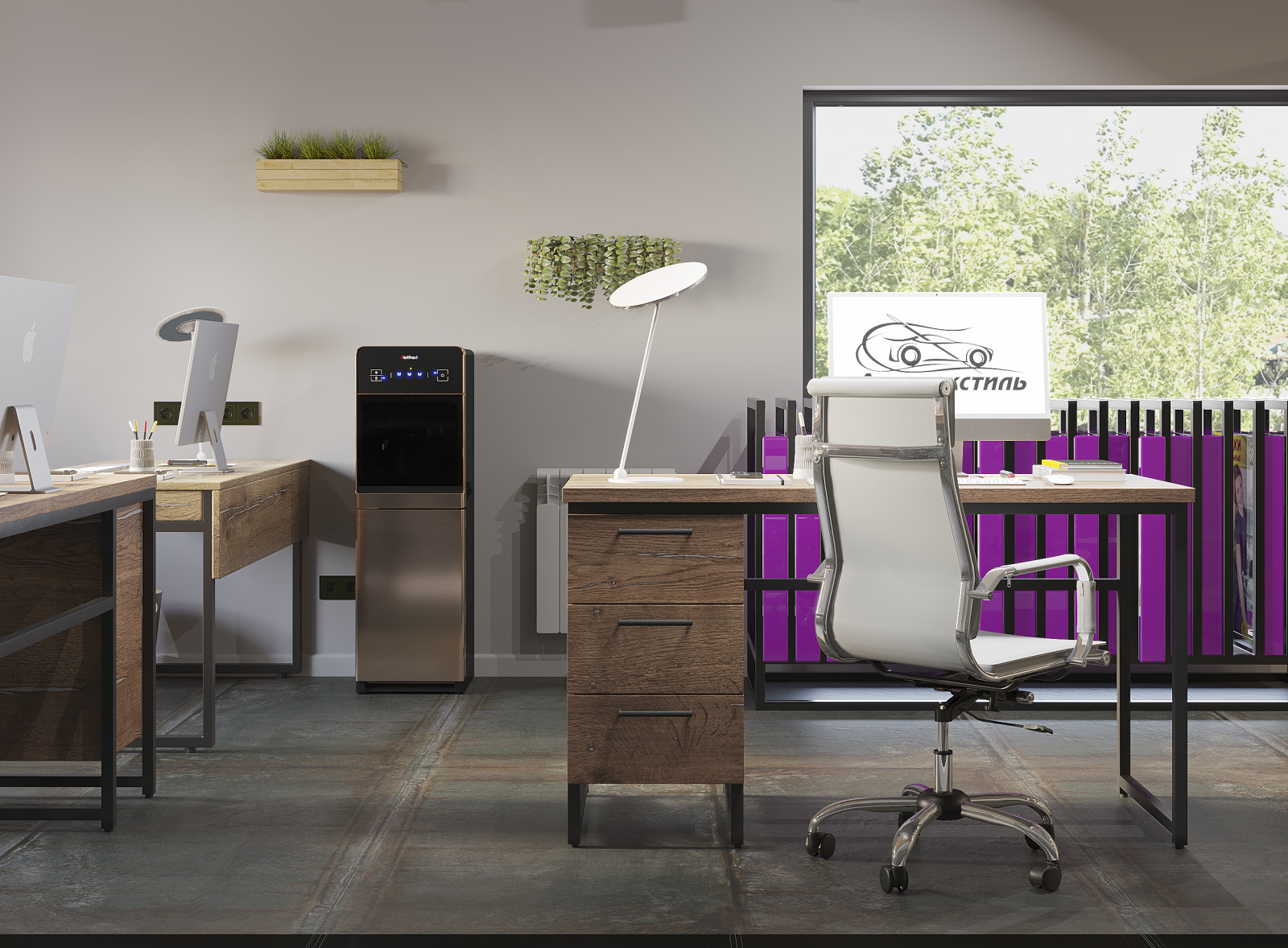 Офис "Автотекстиль"