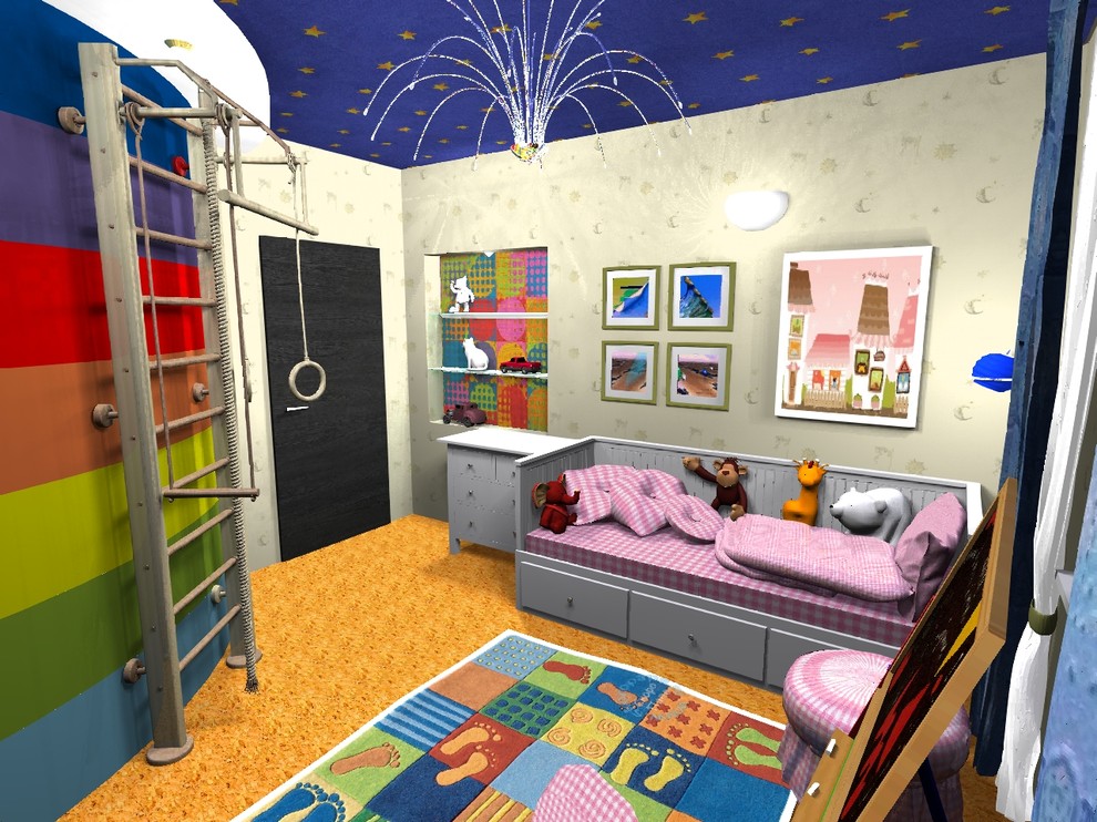 Осуществленные работы