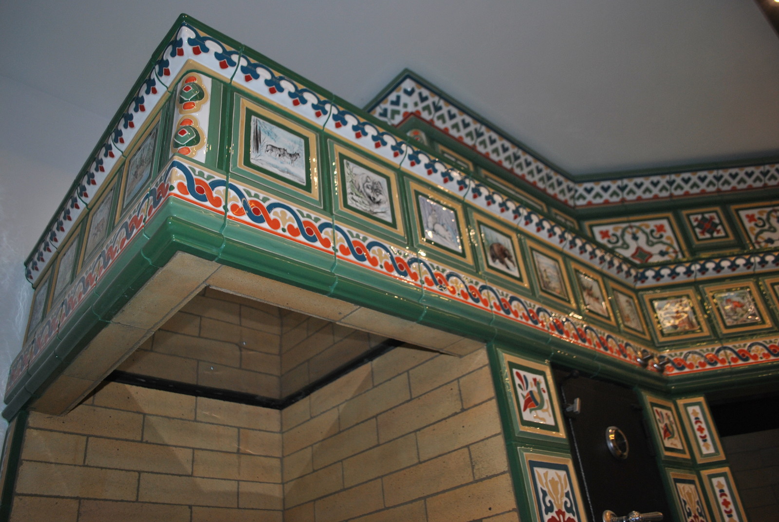 Обложка проекта: Мангальные комплексы