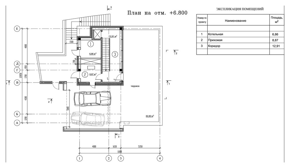 Жилой дом в современном стиле