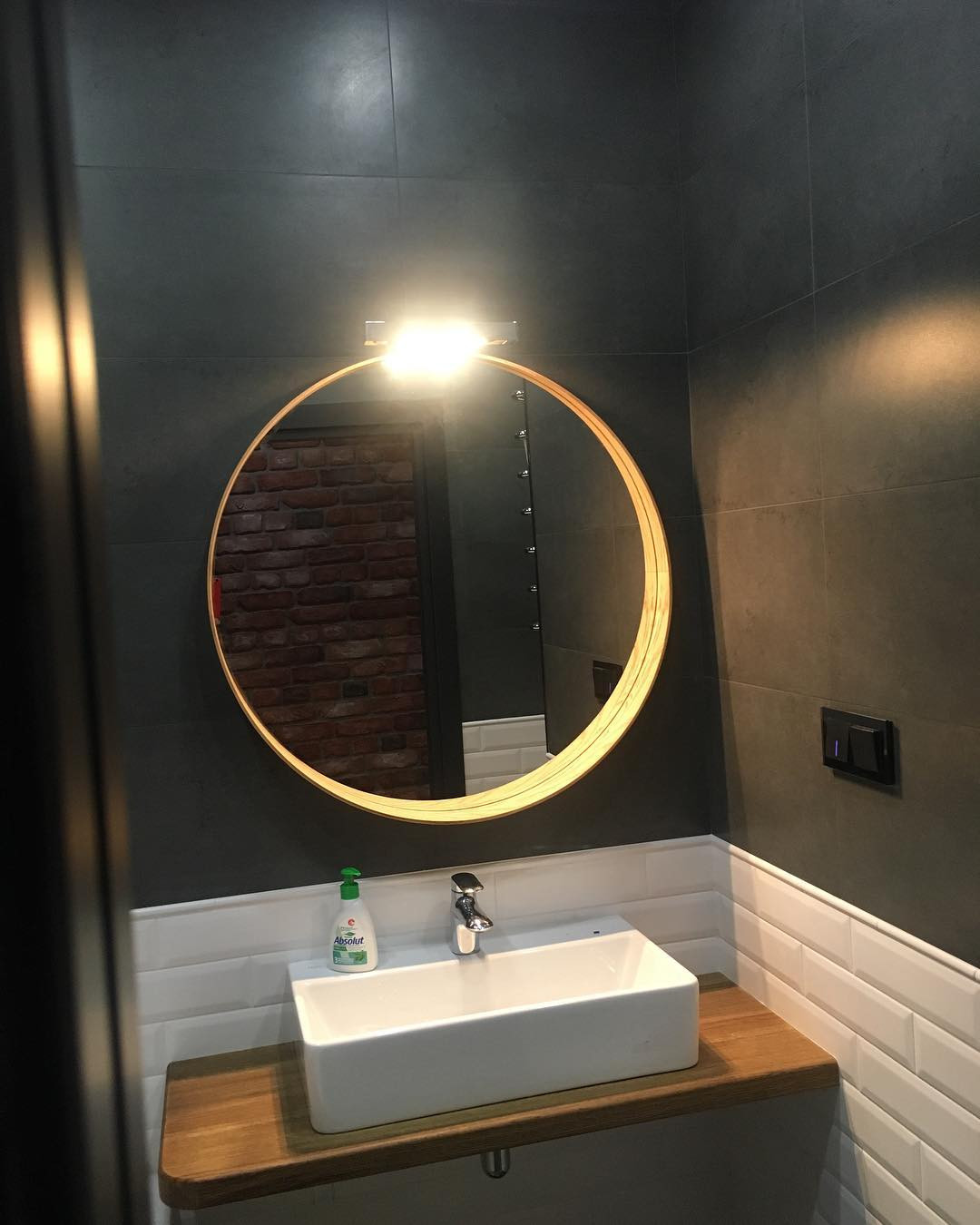 ЖК Триумф Парк