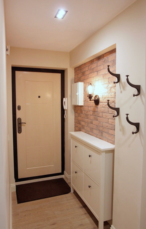 Юлия Пономарева