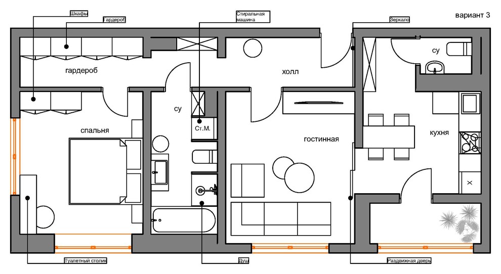 Перепланировка. Квартира, 2-х комнатная.