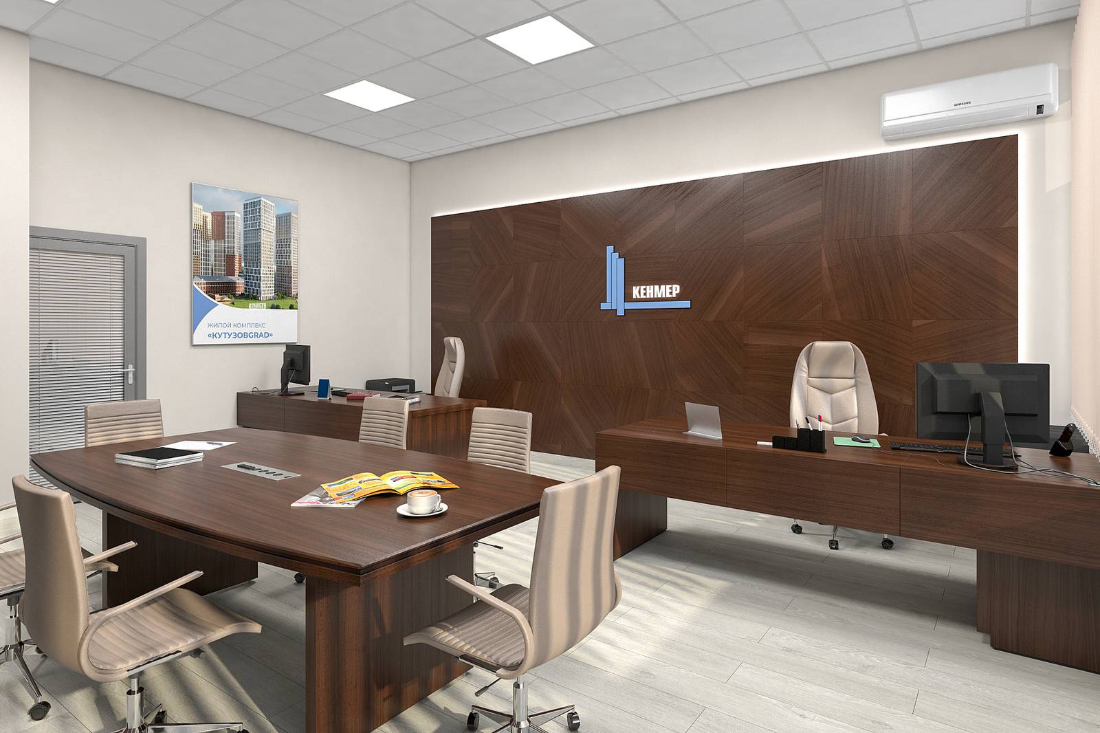 г.Москва, интерьер Офиса, м.Алексеевская