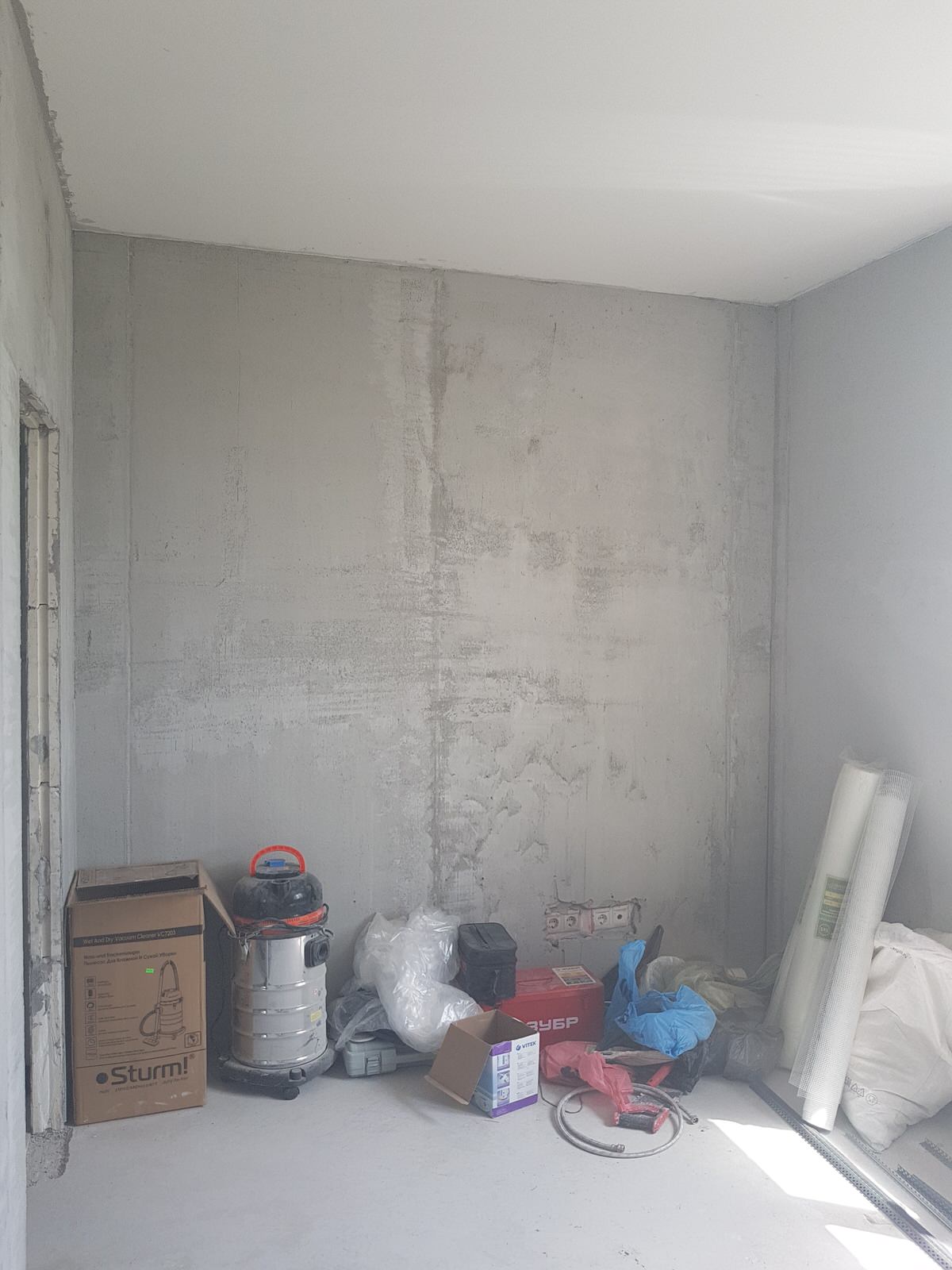 Проект Шах и мат