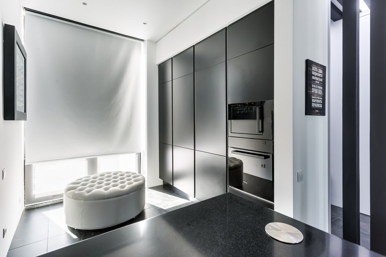 Квартира в ЖК Покровский