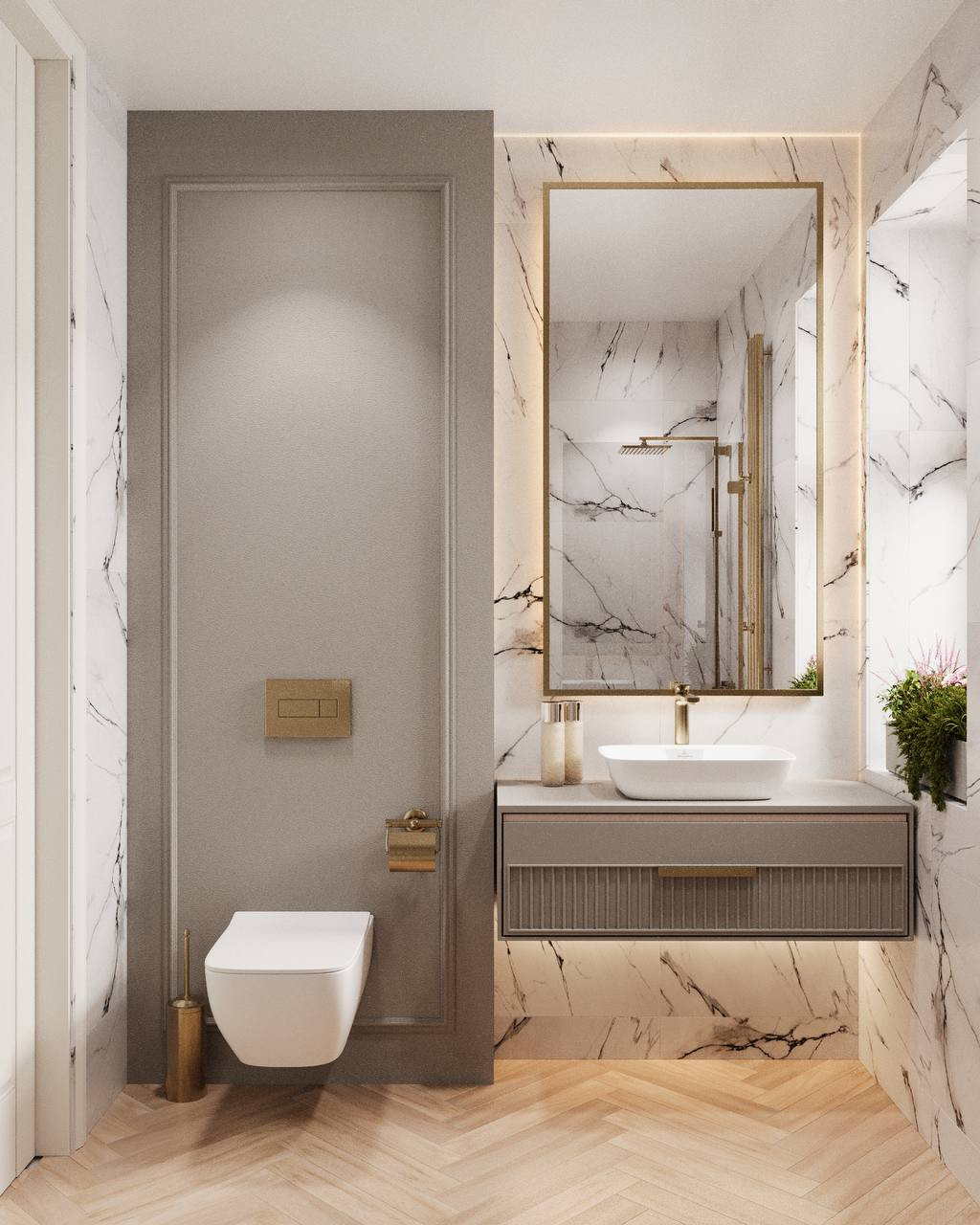 Спокойствие