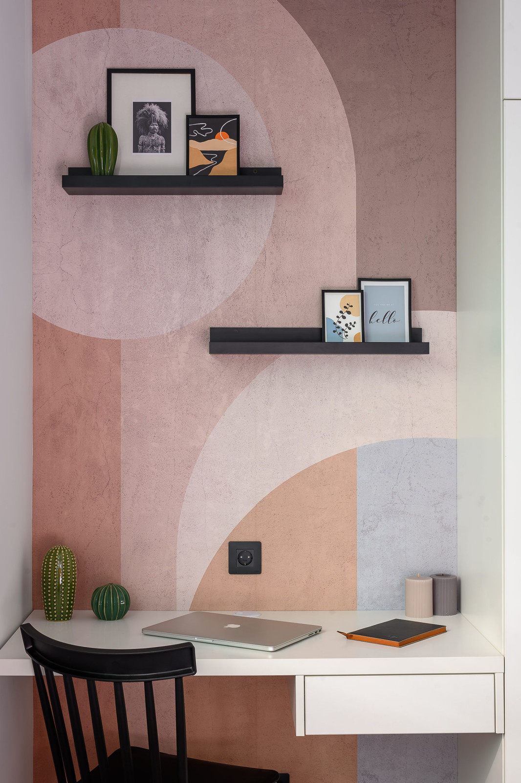 Рабочий уголок