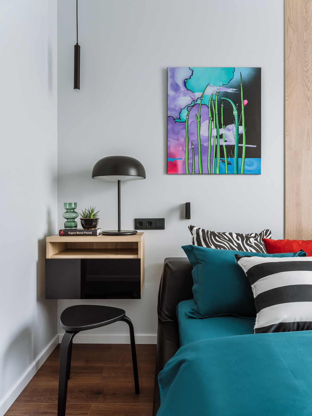 Дерзкий АРТ