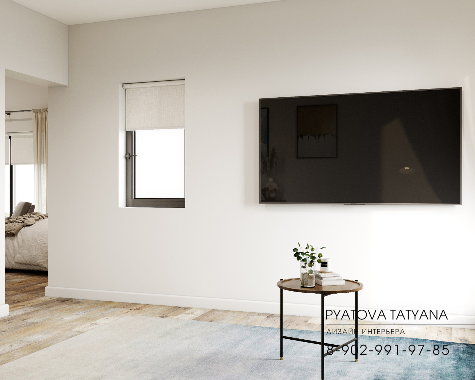 Дом-офис  для Ивана