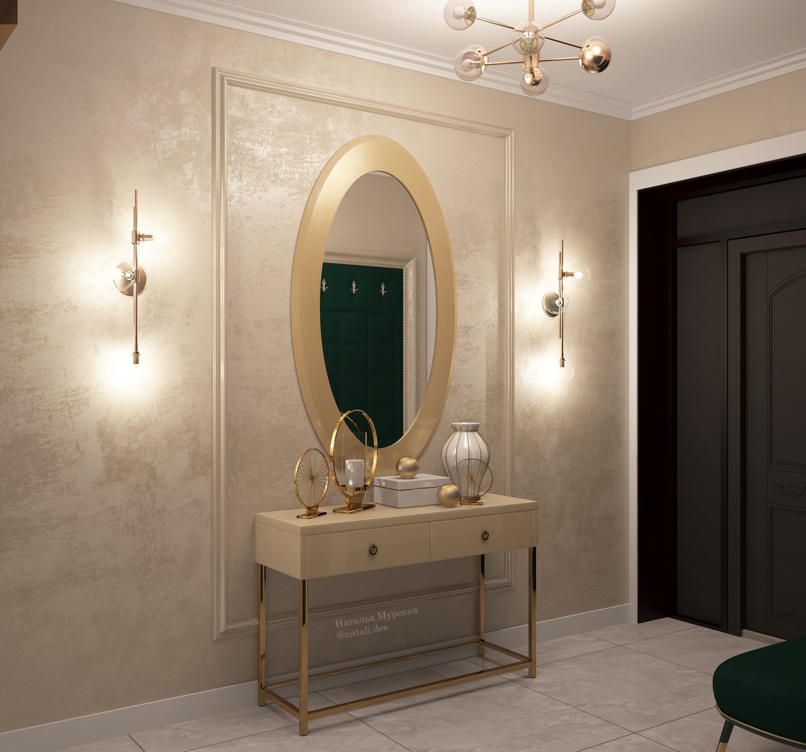 Коттедж д.Крутая 1 этаж