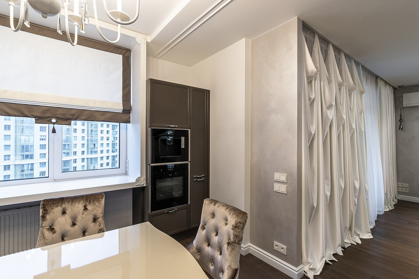 Мосфильмовская