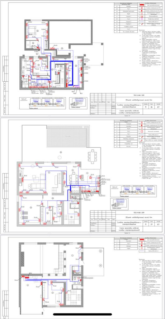 Виталий Нефедов