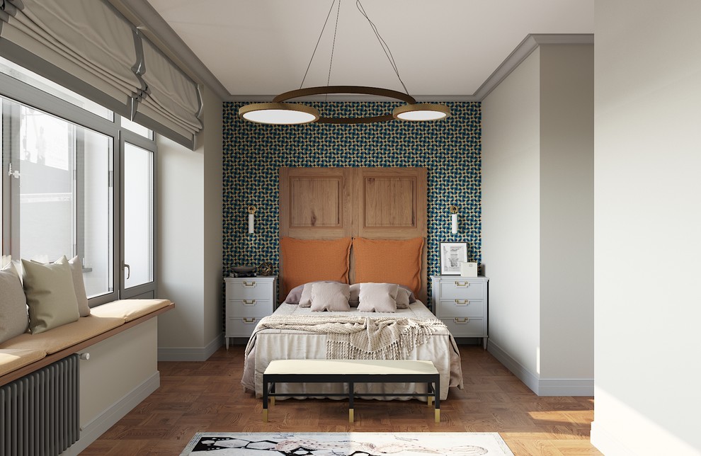 Волшебство