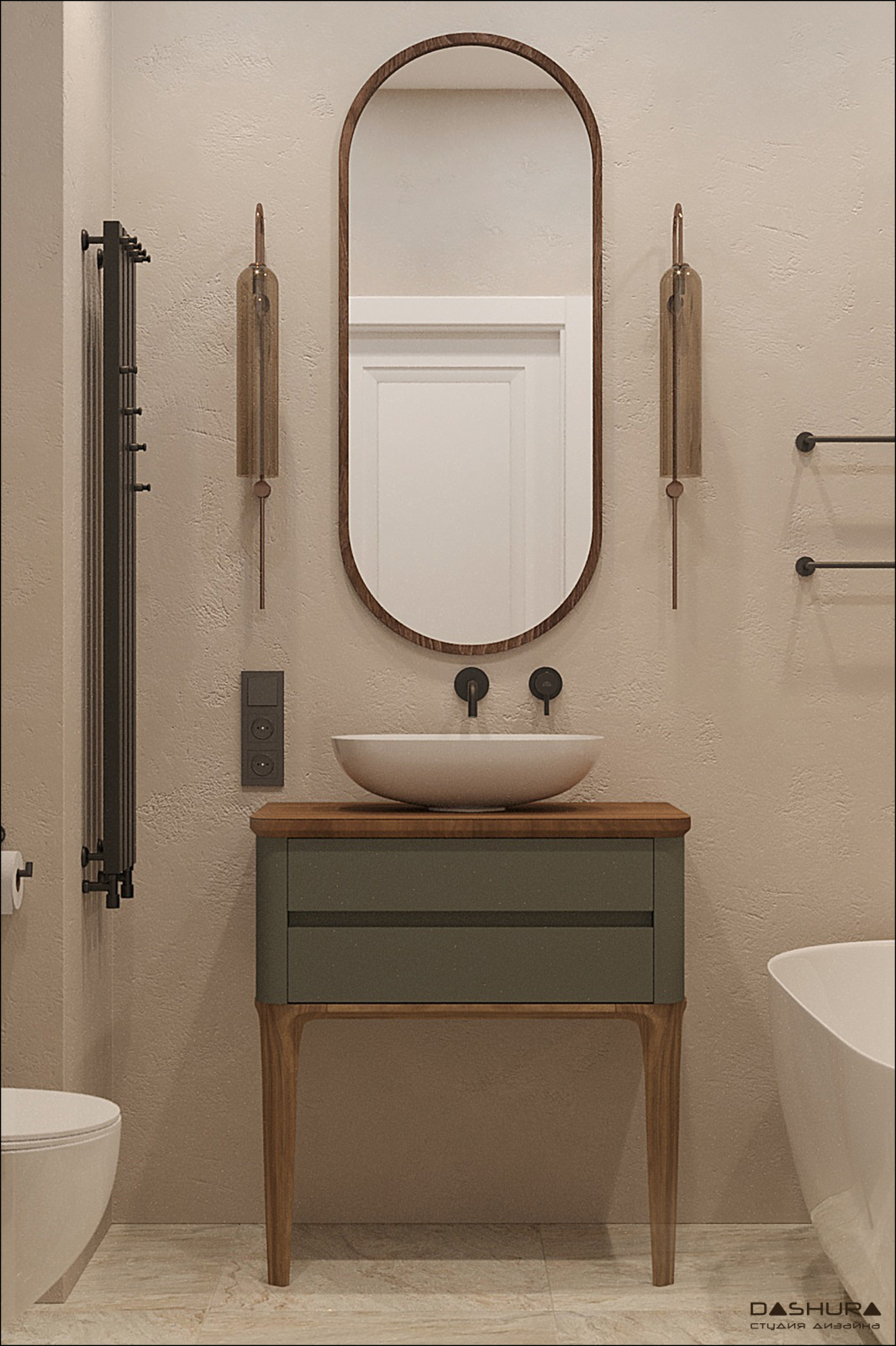 ЖК Центральный