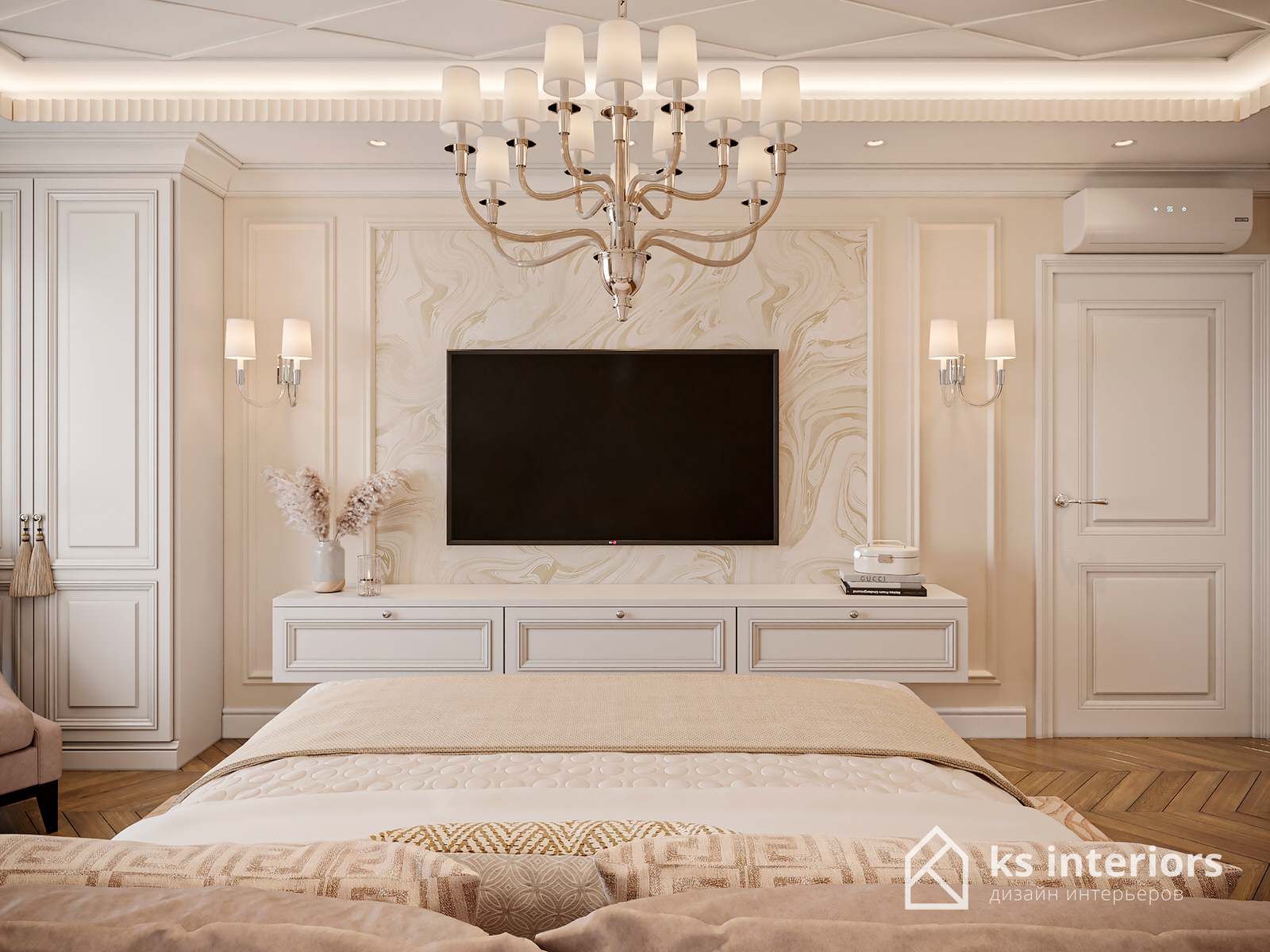 ЖК Домашний