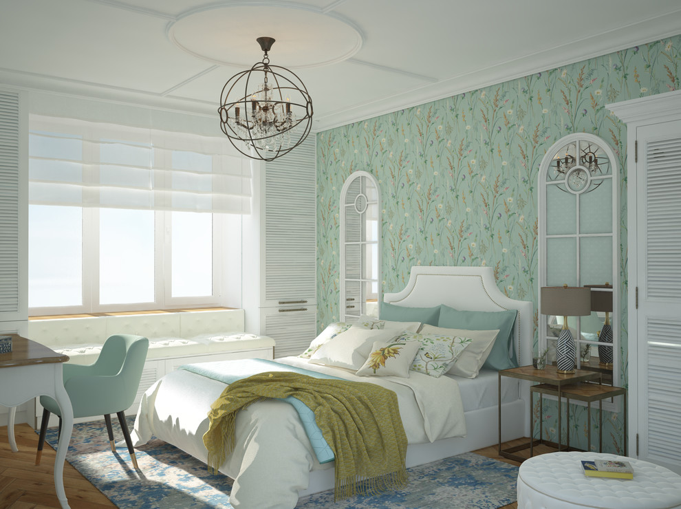 Обложка проекта: Комната Амалии