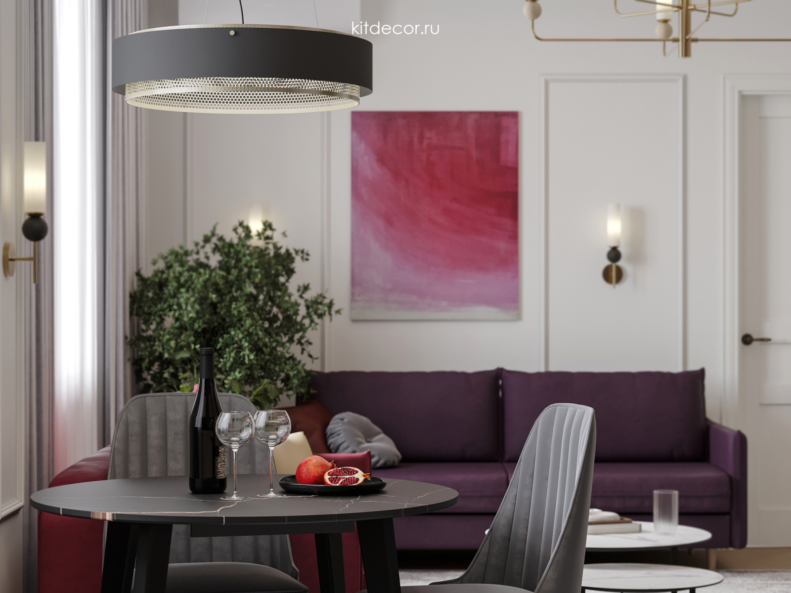 Вечно молодой