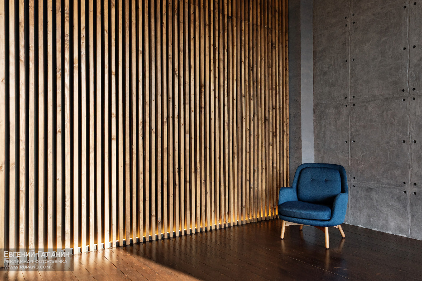 Евгений Галанин