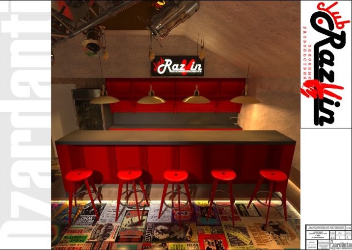 385 м2 г. Лобня