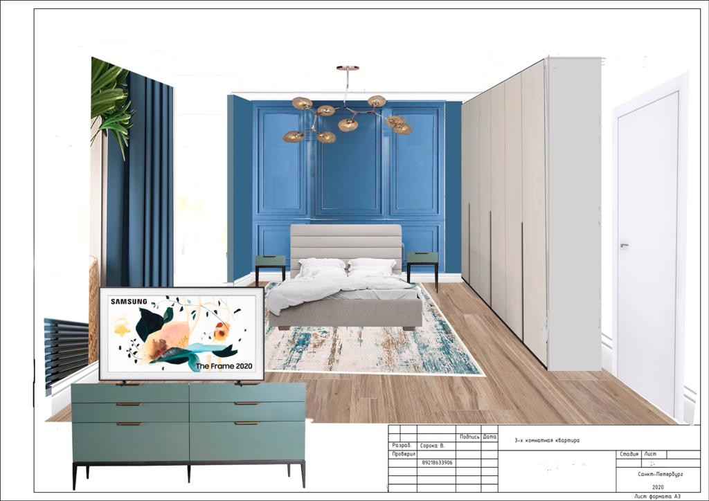 Кухня на морском побережье