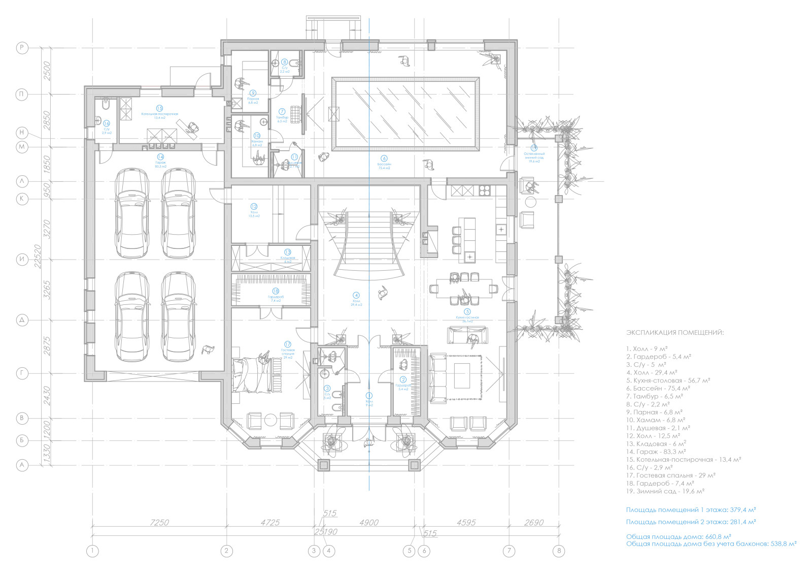 Дом в с.Хлевное