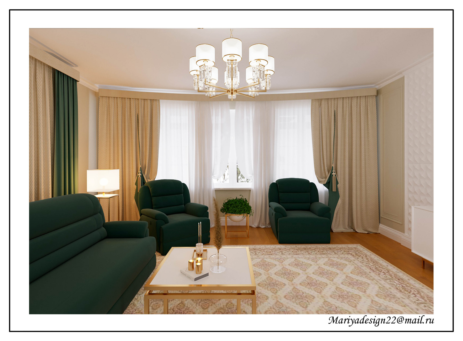 Дизайн гостиной
