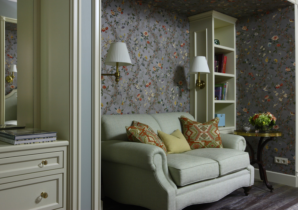 Обложка альбома: Диван классика