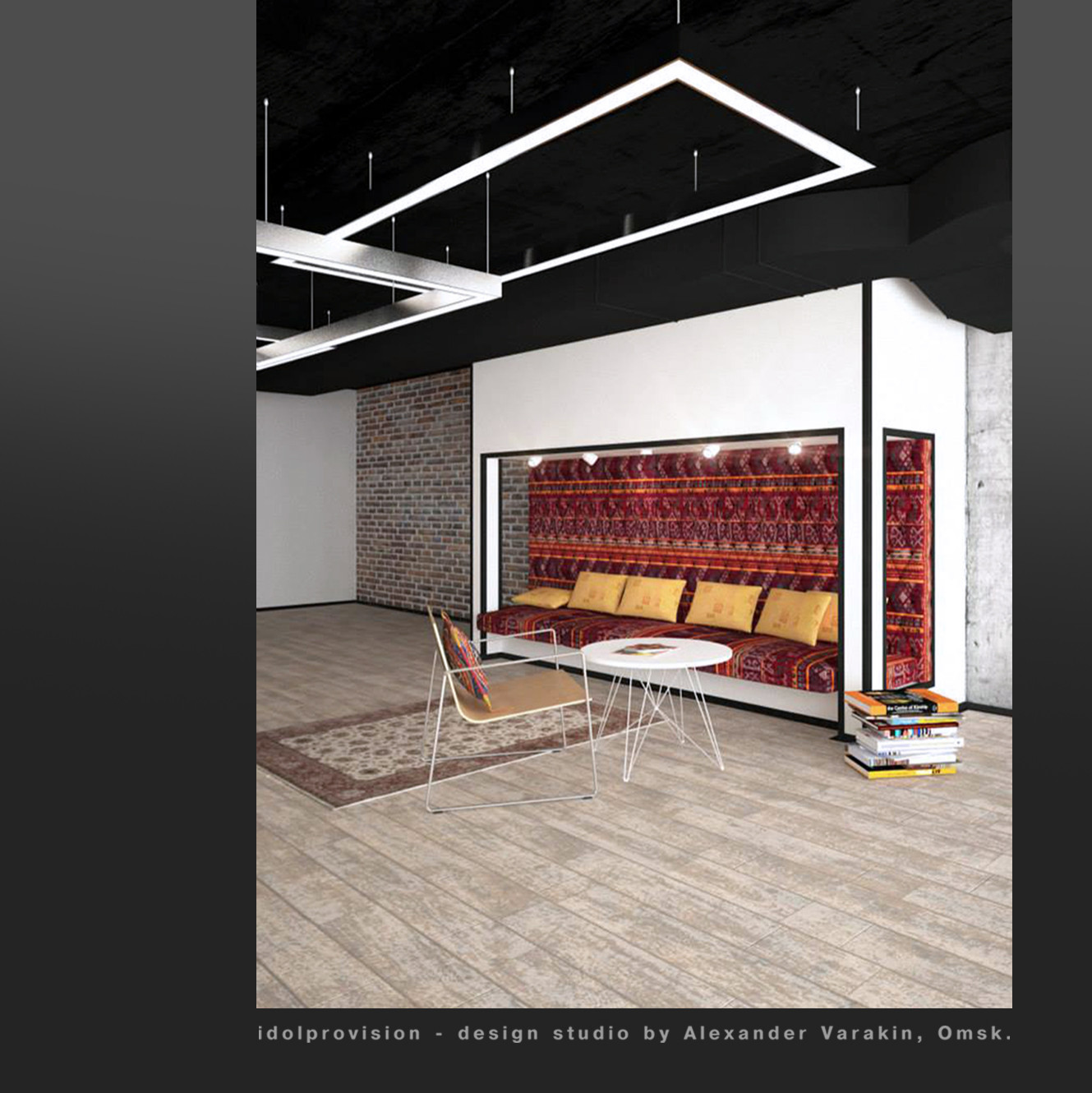 Обложка проекта: Офис. г. Омск (фрагмент)