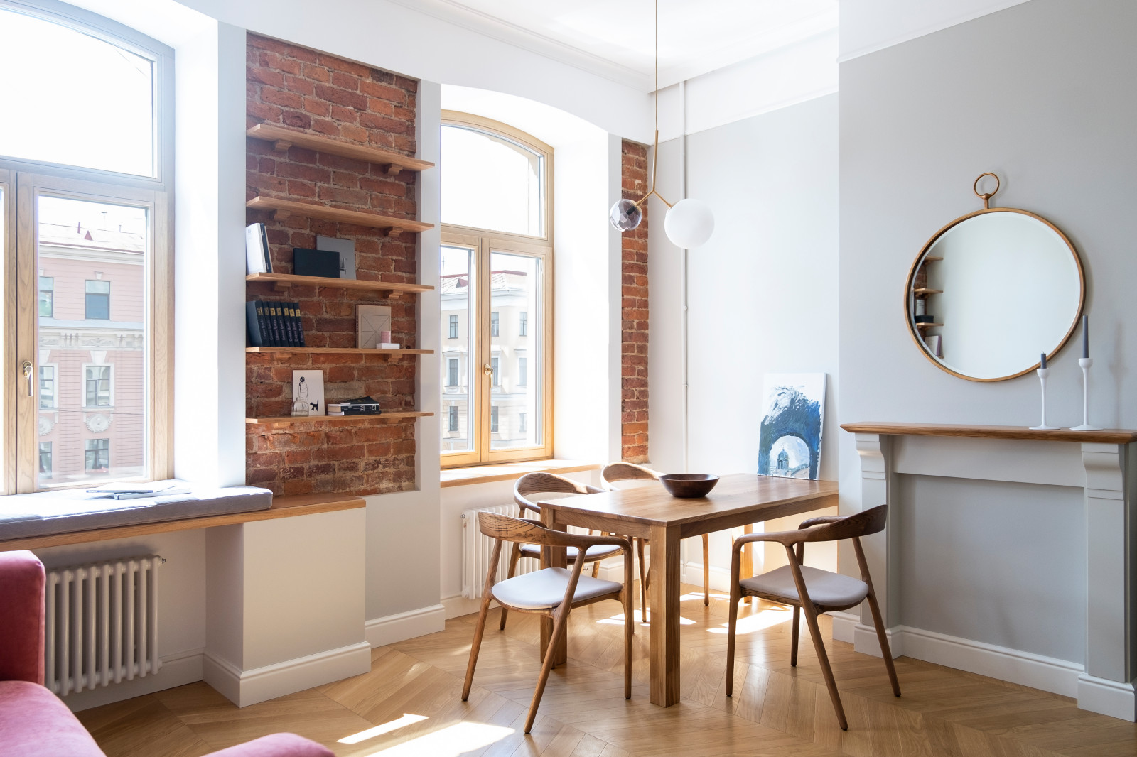 Обложка альбома: Для дома