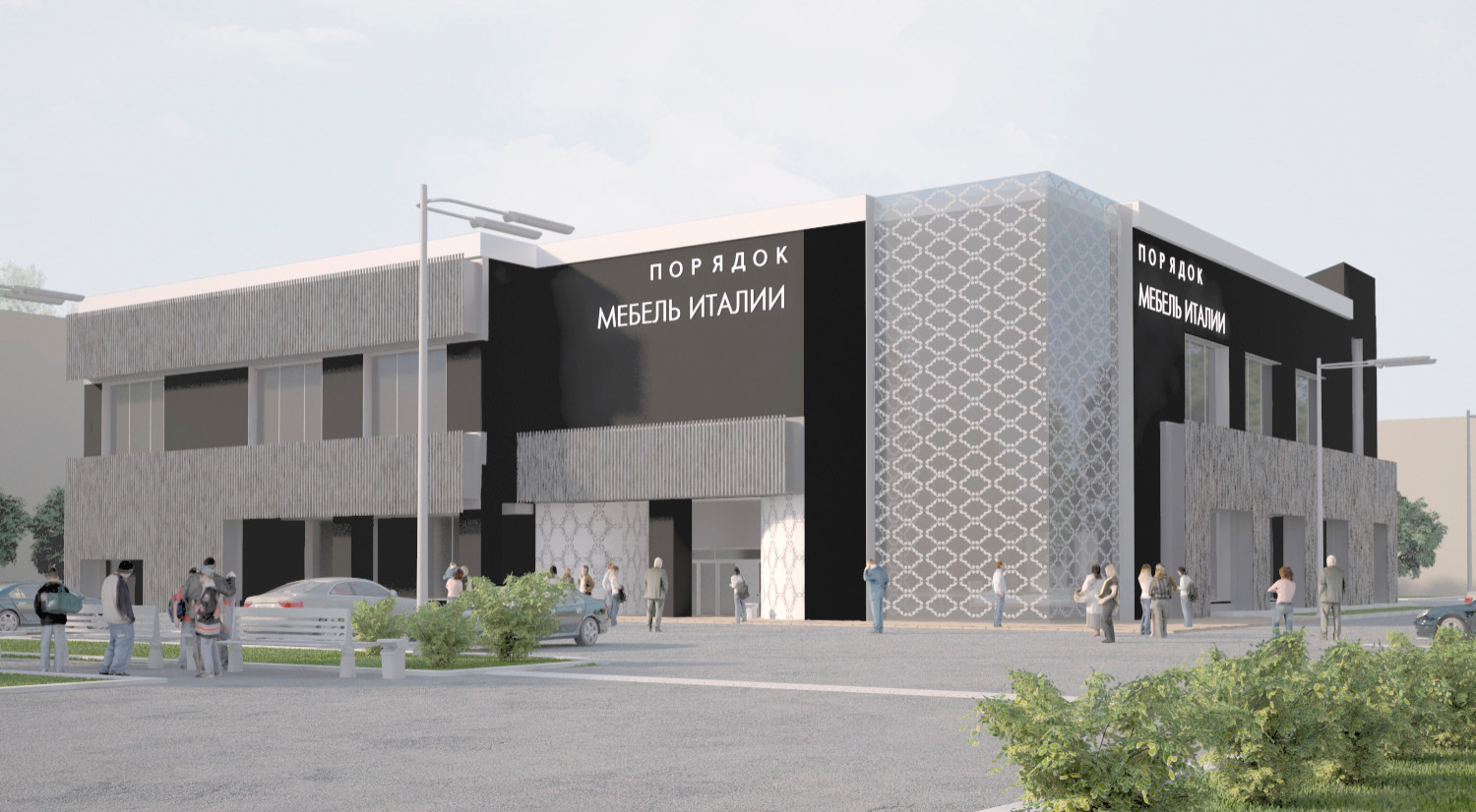 Обложка проекта: Дизайн фасадов торгового центра