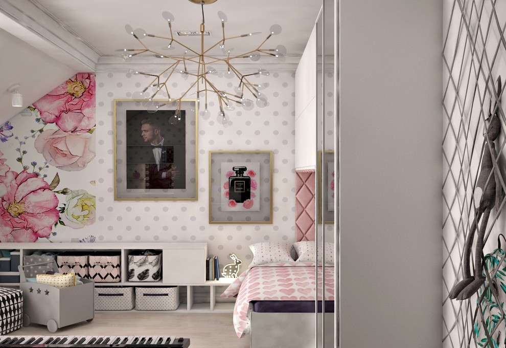 Уфа. Мармылево