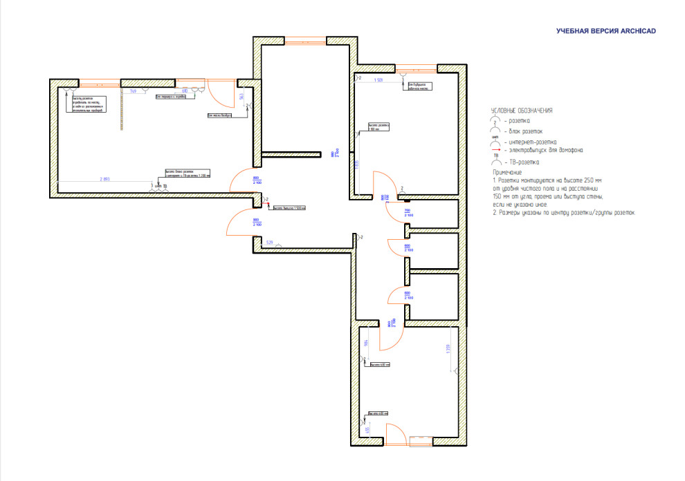Проект 3-комнатной квартиры Любовь