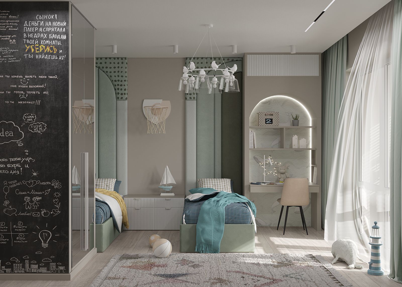 Детская комната в современном стиле