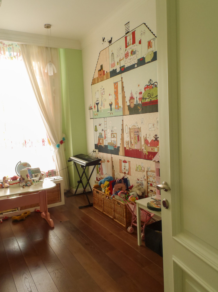 Все красное