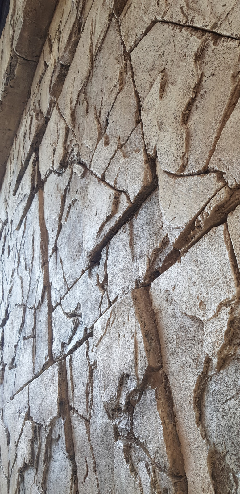 Каменная кладка.